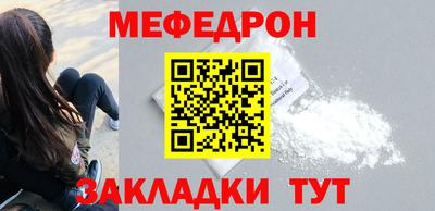 гашиш Новодвинск