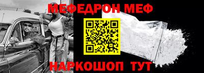 ПСИЛОЦИБИНОВЫЕ ГРИБЫ Нягань