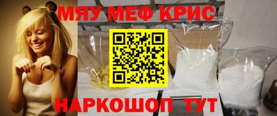 гашиш Новодвинск