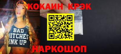 ПСИЛОЦИБИНОВЫЕ ГРИБЫ Нягань