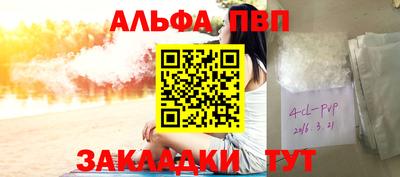 гашиш Новодвинск
