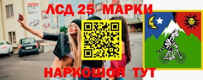 метадон Новокубанск