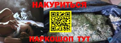 ALPHA PVP Обнинск