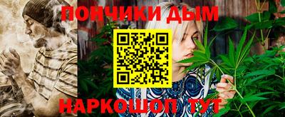 стафф Обь