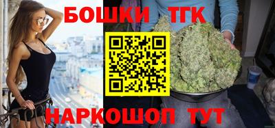 амф Новозыбков