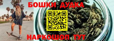 ПСИЛОЦИБИНОВЫЕ ГРИБЫ Нягань