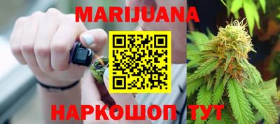 ПСИЛОЦИБИНОВЫЕ ГРИБЫ Нягань