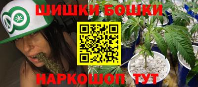 метадон Новокубанск