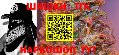 ALPHA PVP Обнинск