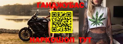 ПСИЛОЦИБИНОВЫЕ ГРИБЫ Нягань