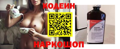 амф Новозыбков