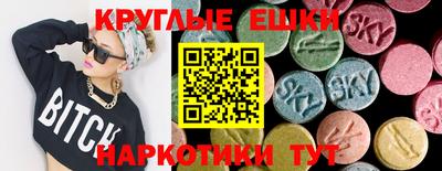 метадон Новокубанск