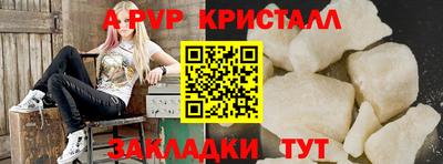 ПСИЛОЦИБИНОВЫЕ ГРИБЫ Нягань