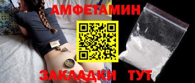 ПСИЛОЦИБИНОВЫЕ ГРИБЫ Нягань