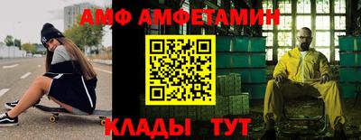ПСИЛОЦИБИНОВЫЕ ГРИБЫ Нягань