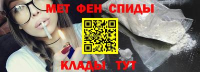 стафф Обь