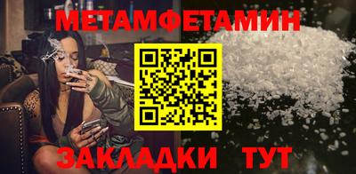 ПСИЛОЦИБИНОВЫЕ ГРИБЫ Нягань