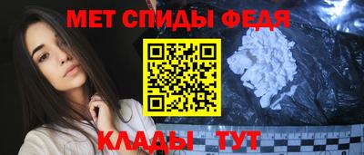 ПСИЛОЦИБИНОВЫЕ ГРИБЫ Нягань