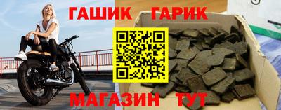 ПСИЛОЦИБИНОВЫЕ ГРИБЫ Нягань