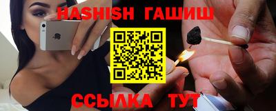 ALPHA PVP Обнинск