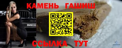 ALPHA PVP Обнинск