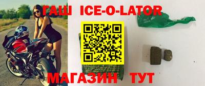 ПСИЛОЦИБИНОВЫЕ ГРИБЫ Нягань