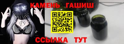 ALPHA PVP Обнинск