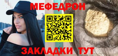 ПСИЛОЦИБИНОВЫЕ ГРИБЫ Нягань